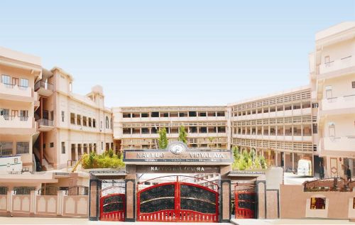 Navyug Vidyalaya, Bhagalpur Adilabad